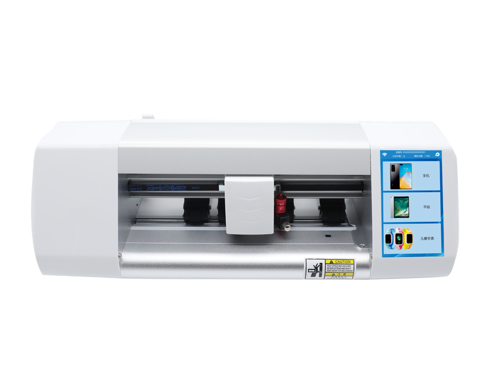 Permanent Screen Protector Machine Home - Shenzhen Anpaison Technology Co., Ltd